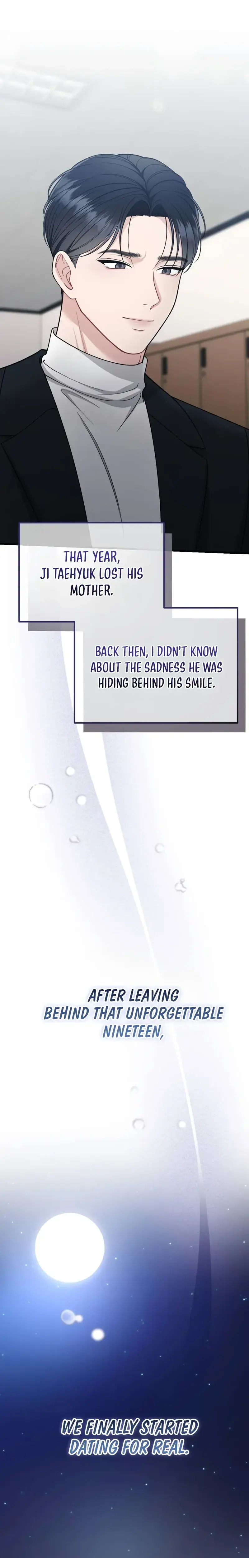 That Summer Night Chapter 20 - Page 12