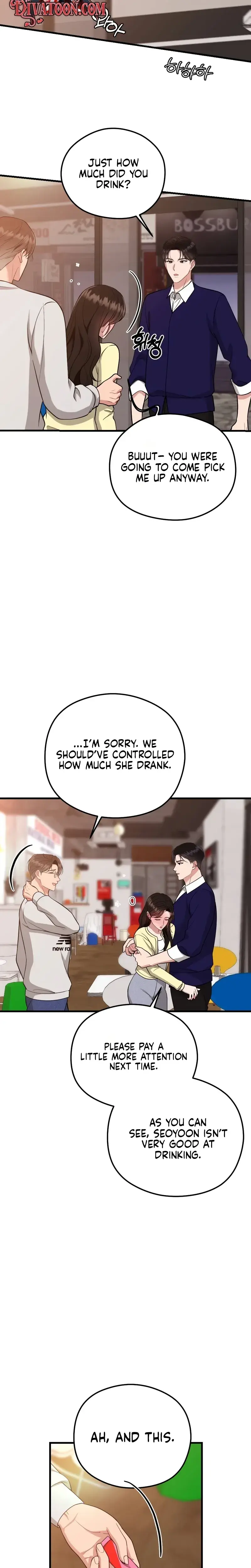 That Summer Night Chapter 20 - Page 16