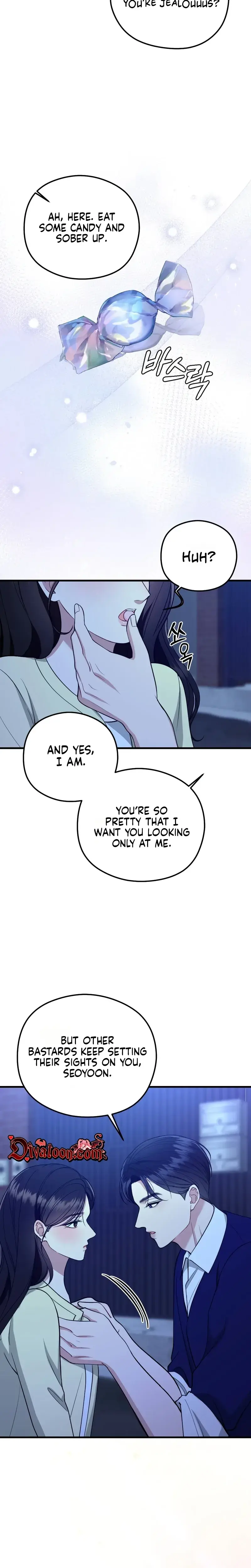 That Summer Night Chapter 20 - Page 21