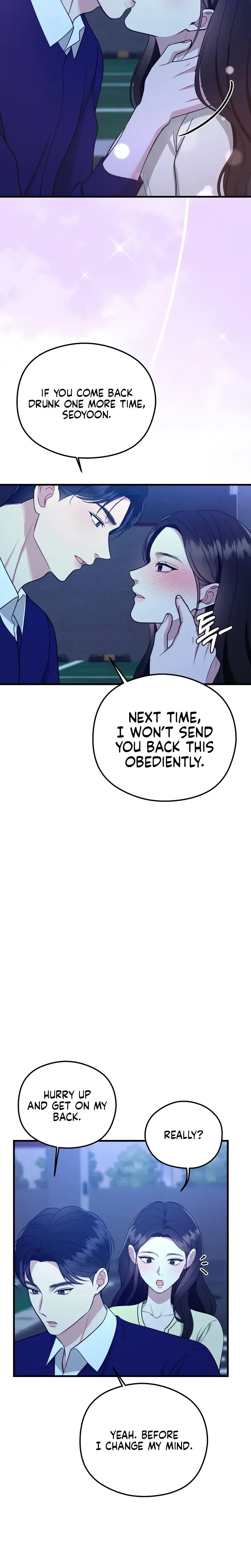 That Summer Night Chapter 20 - Page 25