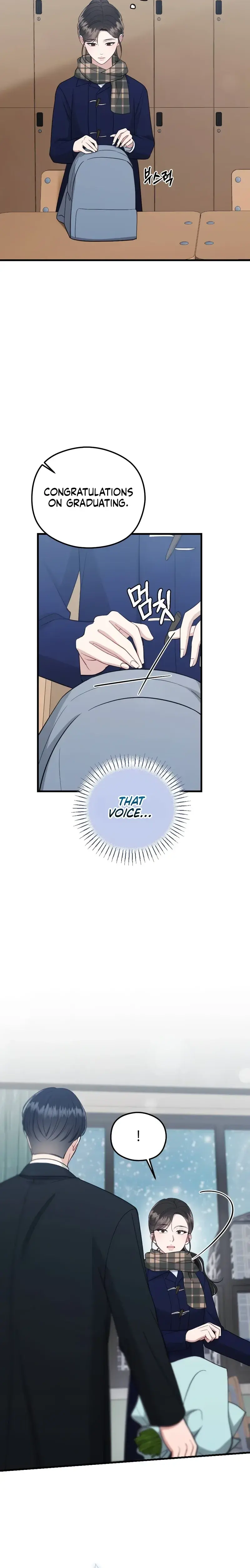 That Summer Night Chapter 20 - Page 6