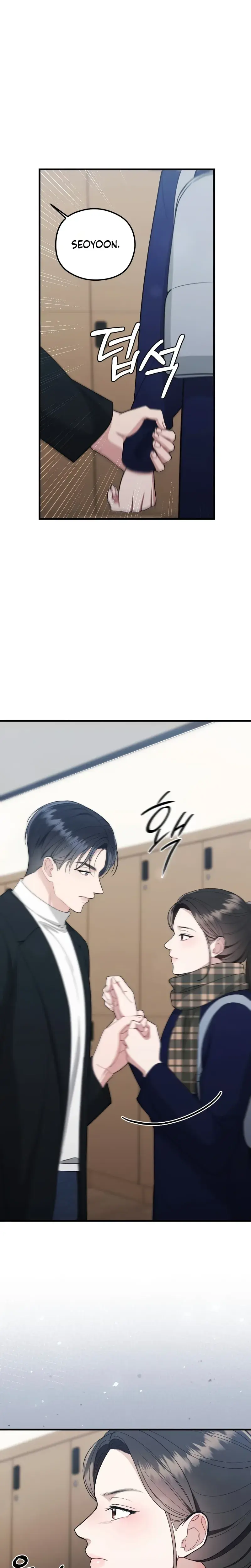 That Summer Night Chapter 20 - Page 9