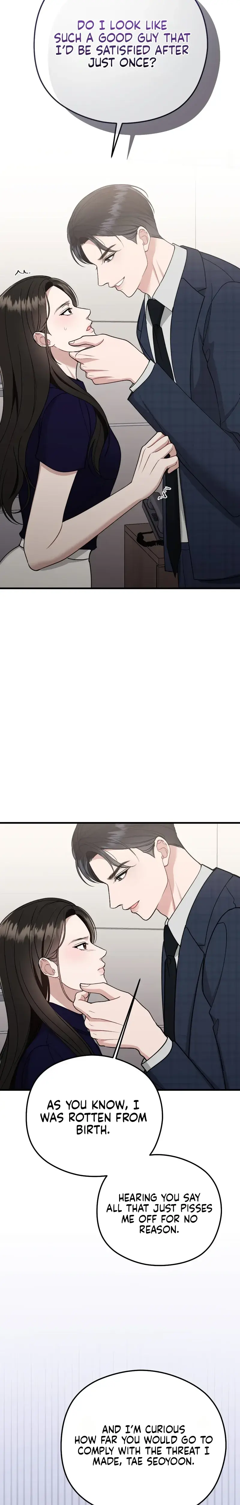 That Summer Night Chapter 21 - Page 14