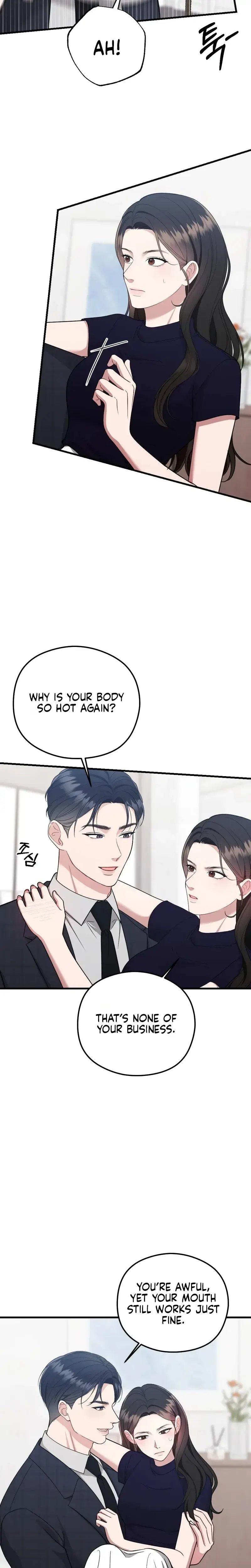 That Summer Night Chapter 21 - Page 23