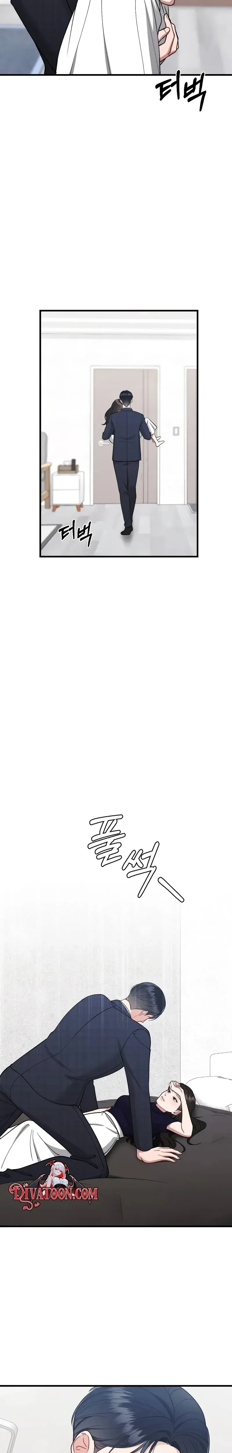 That Summer Night Chapter 21 - Page 24
