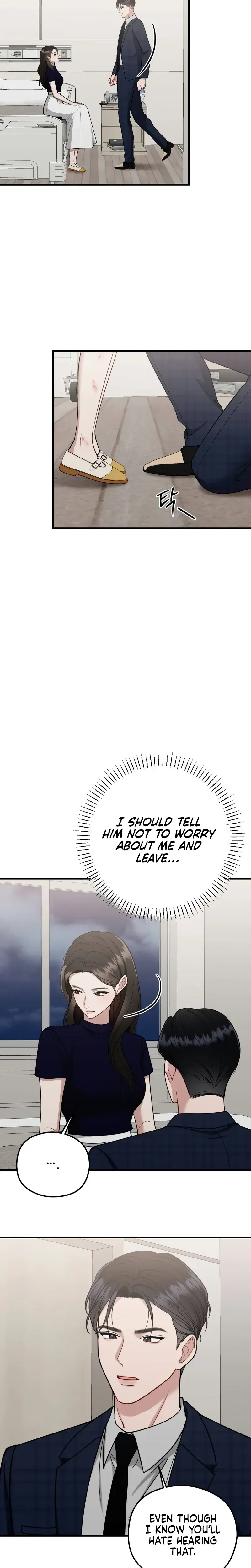 That Summer Night Chapter 21 - Page 3