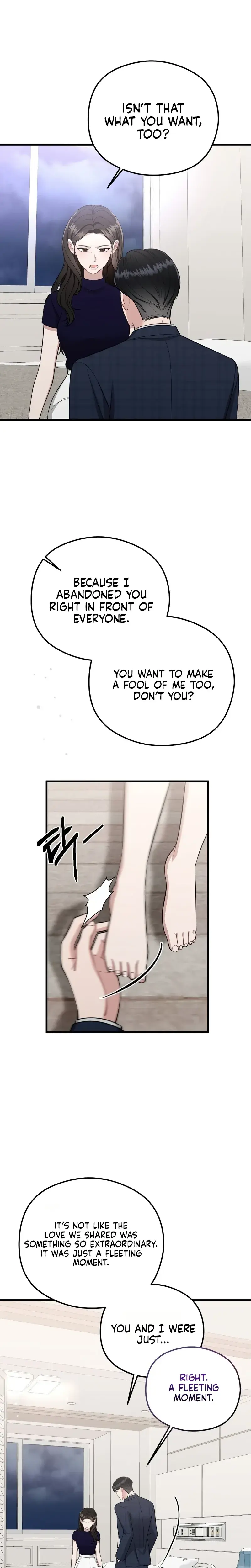 That Summer Night Chapter 21 - Page 7