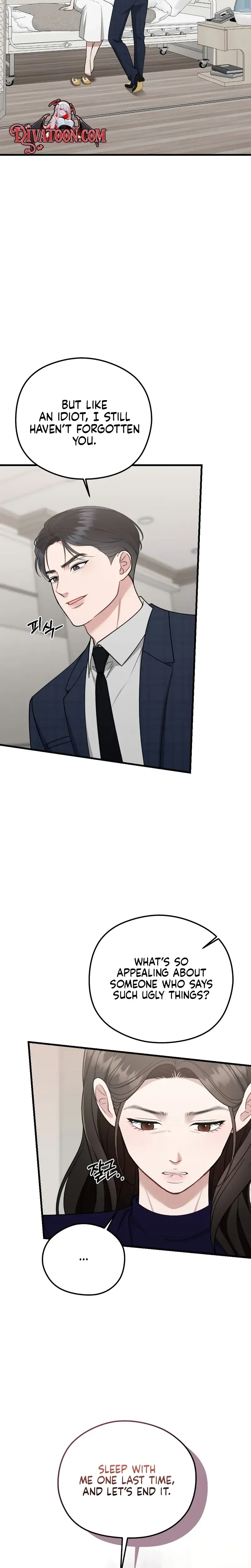 That Summer Night Chapter 21 - Page 8