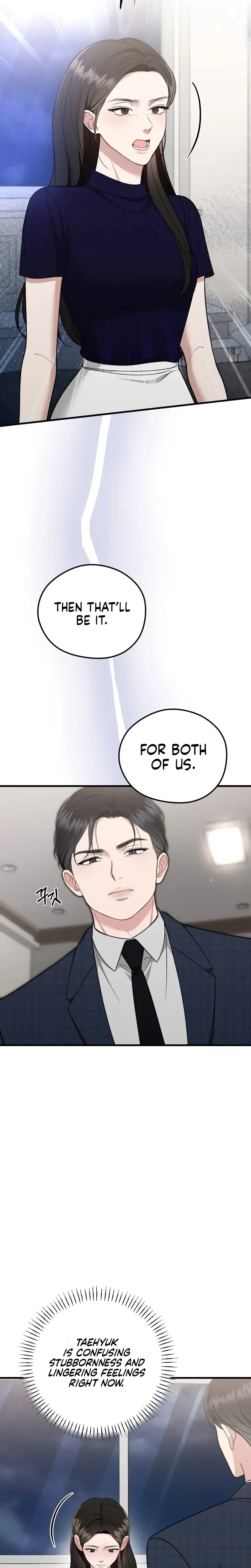 That Summer Night Chapter 21 - Page 9
