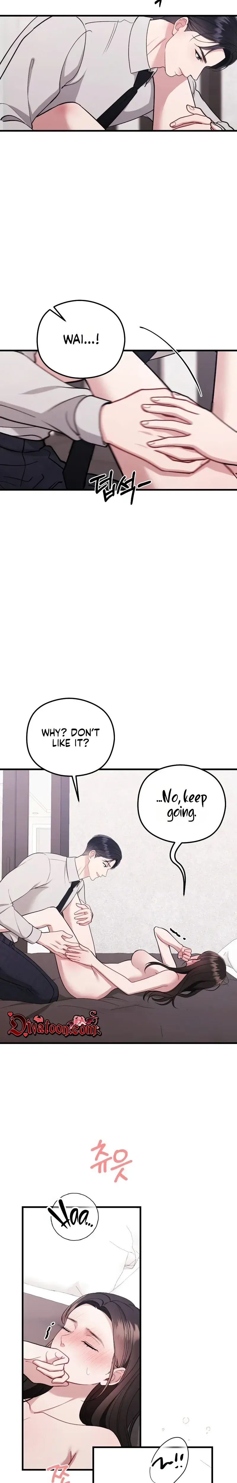 That Summer Night Chapter 22 - Page 13