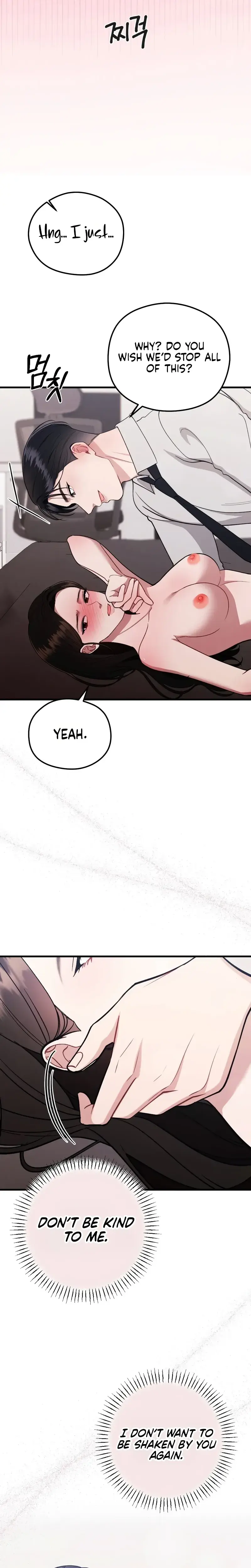 That Summer Night Chapter 22 - Page 19