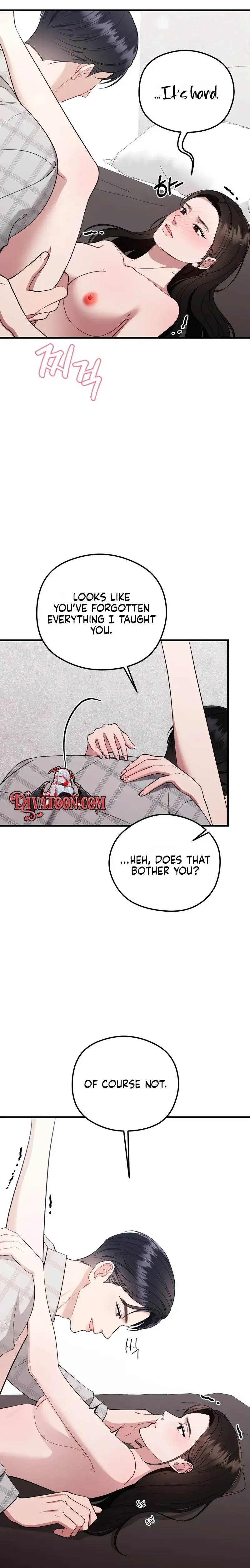 That Summer Night Chapter 22 - Page 24
