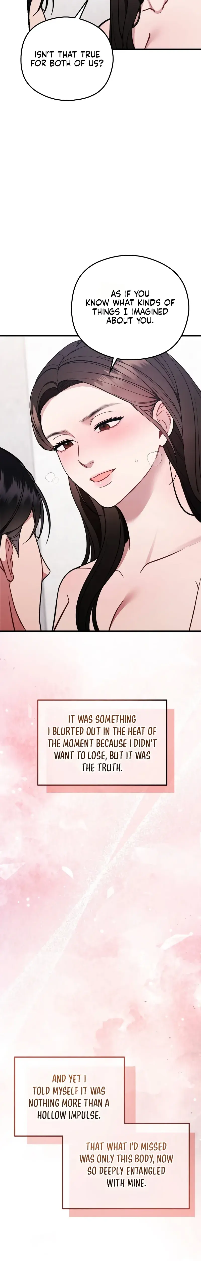 That Summer Night Chapter 22 - Page 9