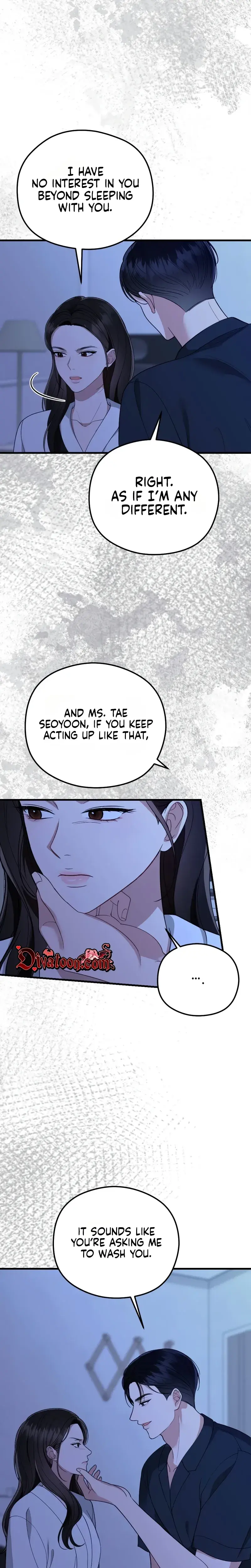 That Summer Night Chapter 23 - Page 13