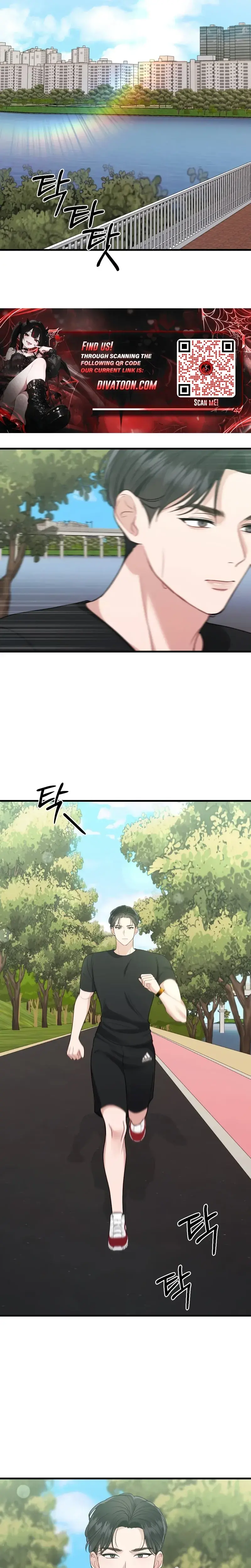 That Summer Night Chapter 23 - Page 15
