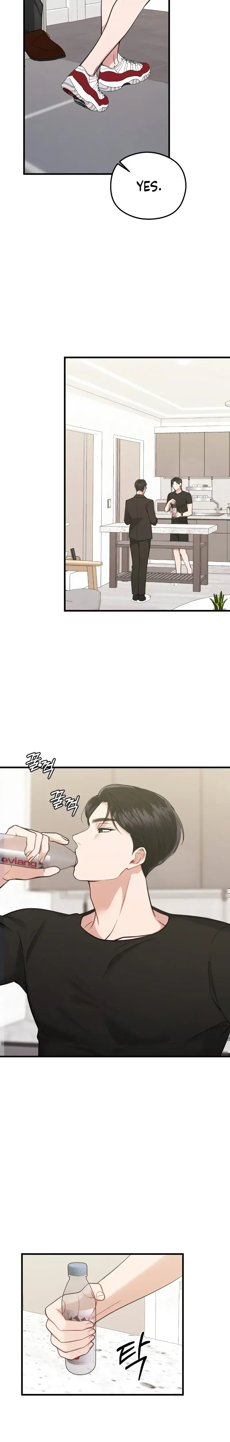That Summer Night Chapter 23 - Page 20