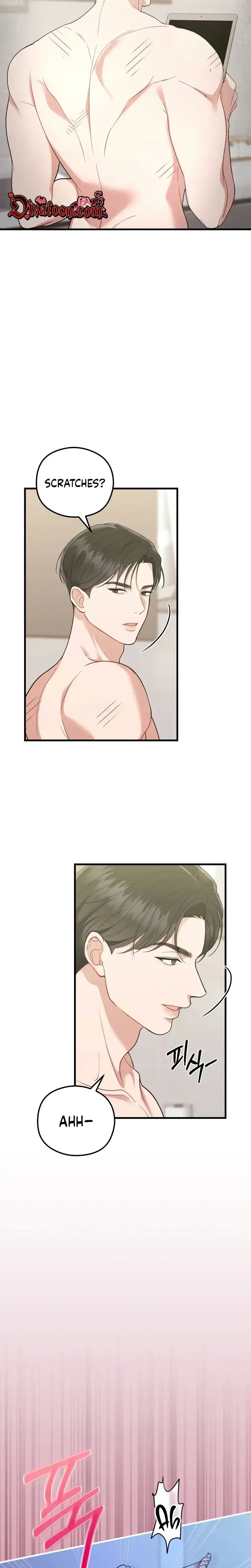 That Summer Night Chapter 23 - Page 22