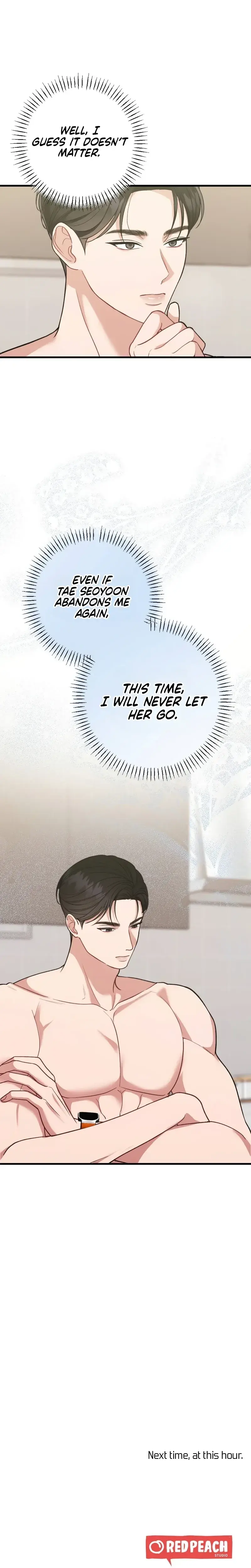 That Summer Night Chapter 23 - Page 27