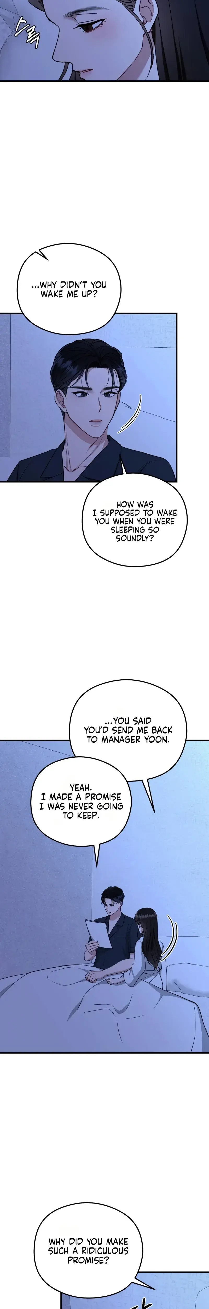 That Summer Night Chapter 23 - Page 3