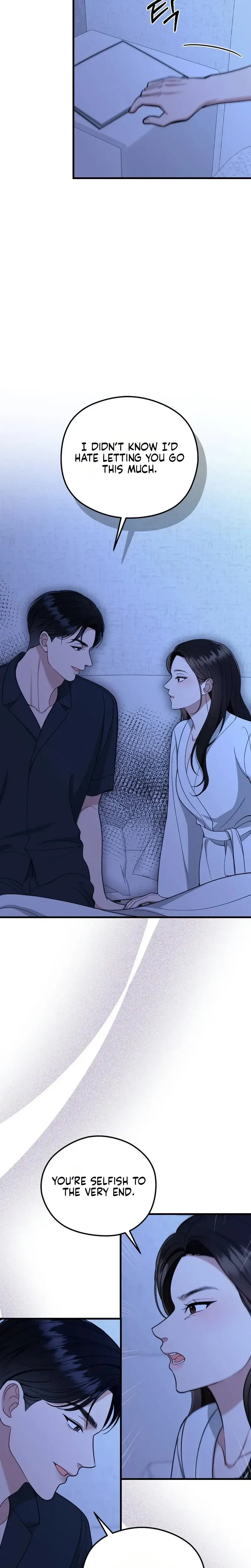 That Summer Night Chapter 23 - Page 4