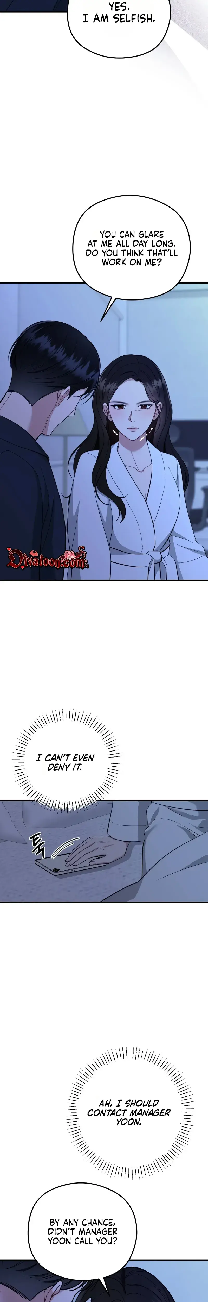 That Summer Night Chapter 23 - Page 5