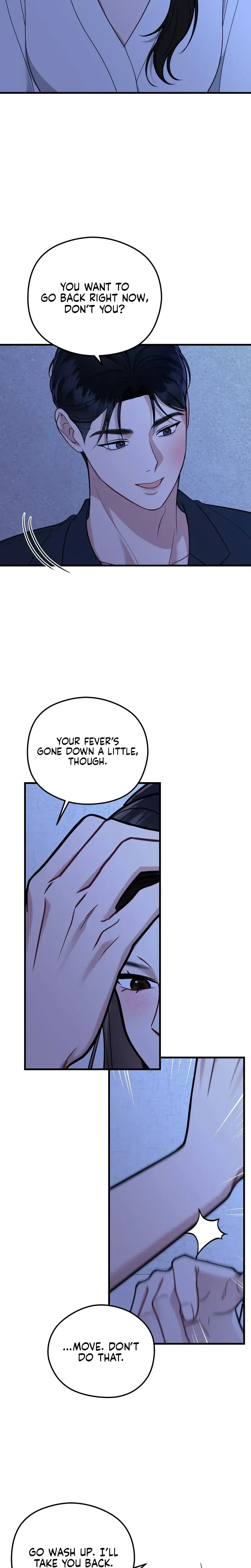 That Summer Night Chapter 23 - Page 9