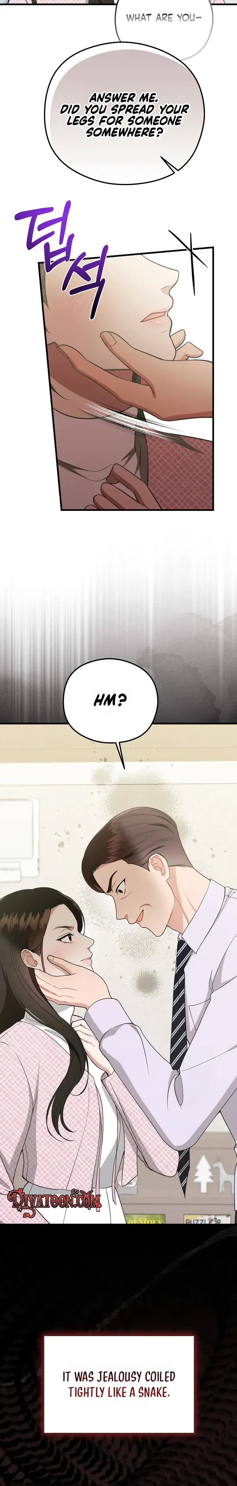 That Summer Night Chapter 24 - Page 10