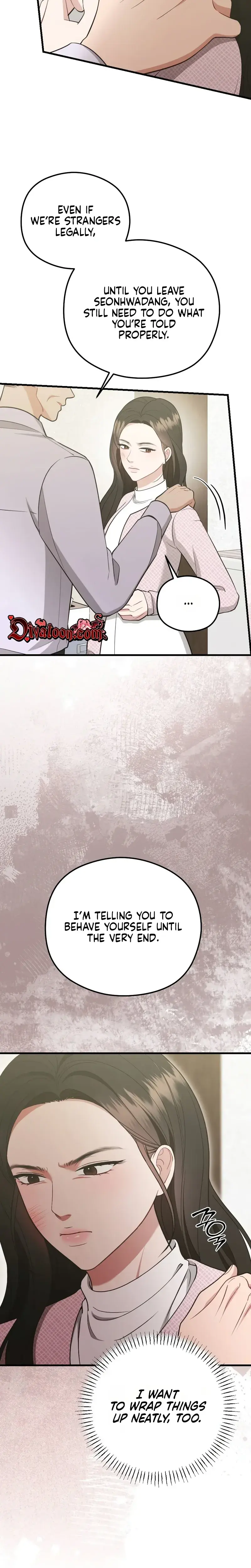 That Summer Night Chapter 24 - Page 13