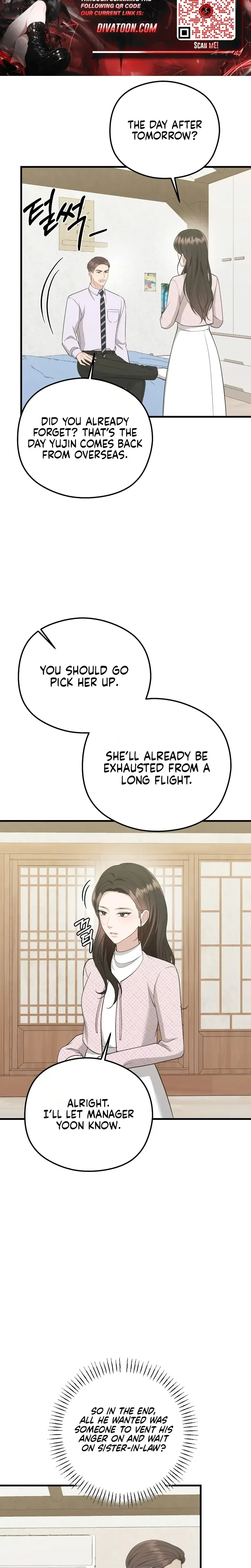 That Summer Night Chapter 24 - Page 15