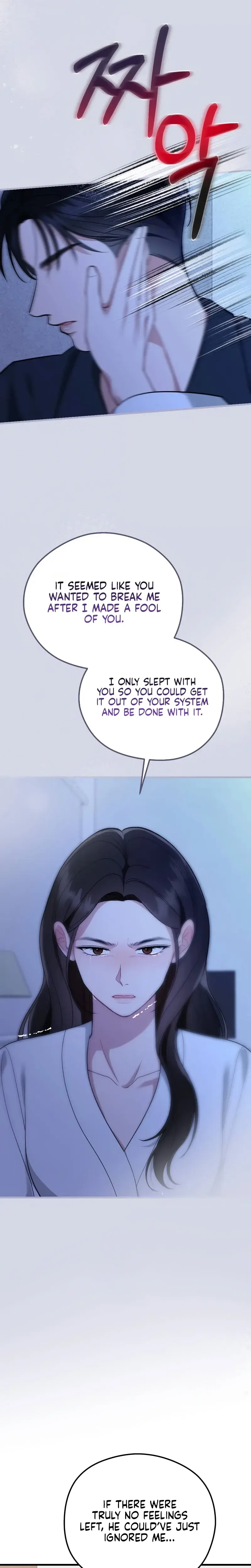 That Summer Night Chapter 24 - Page 20