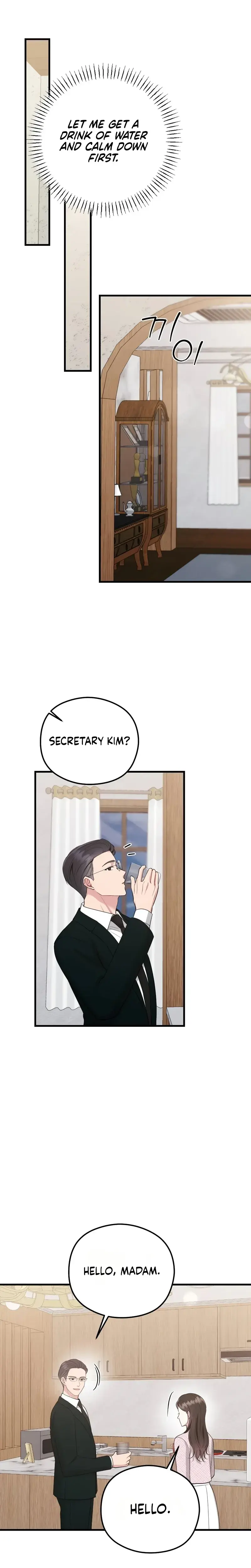 That Summer Night Chapter 24 - Page 22