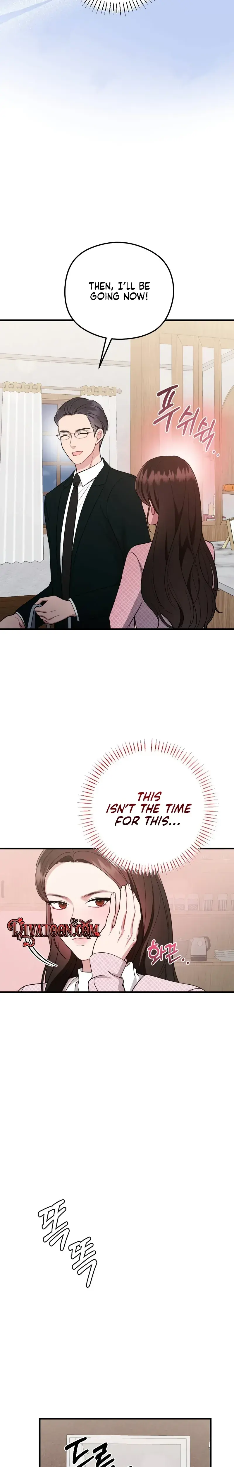 That Summer Night Chapter 24 - Page 26