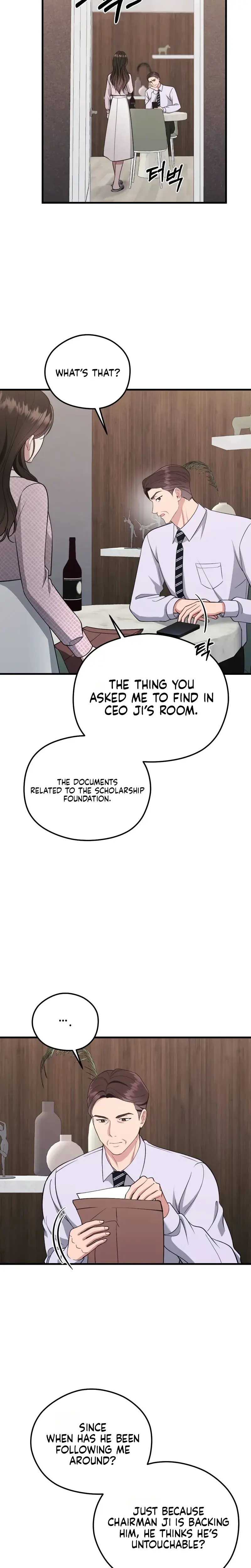 That Summer Night Chapter 24 - Page 27