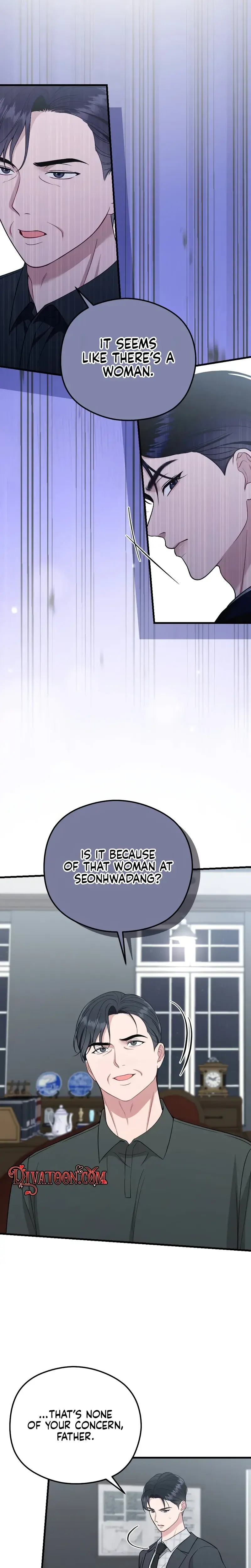 That Summer Night Chapter 25 - Page 10