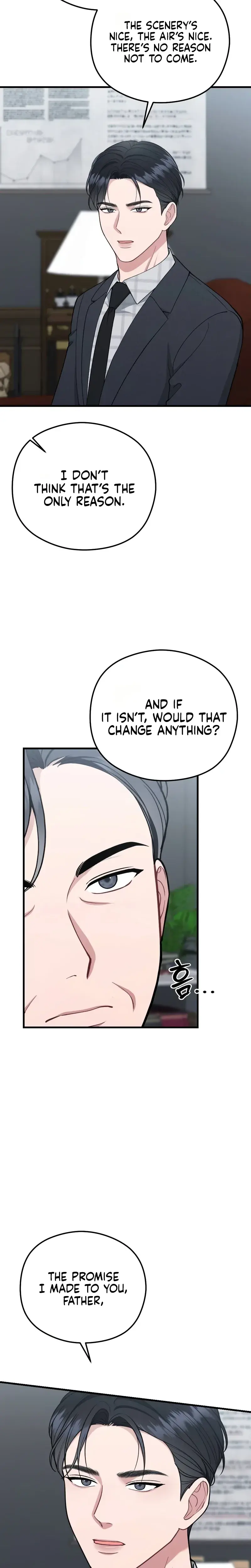 That Summer Night Chapter 25 - Page 3