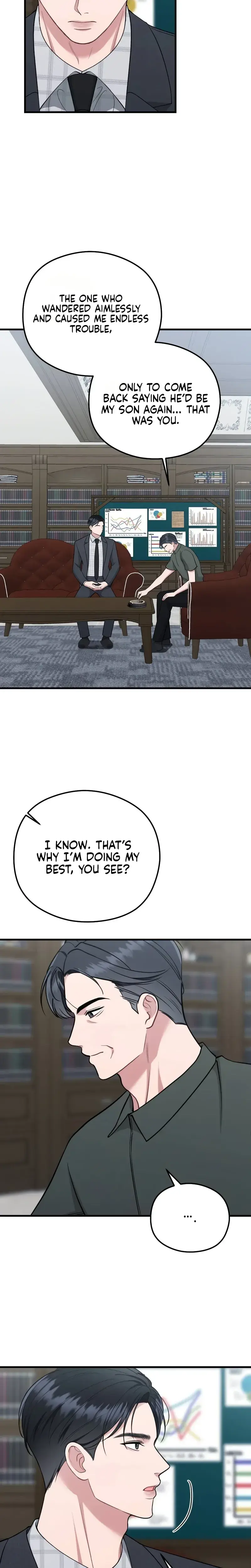 That Summer Night Chapter 25 - Page 6