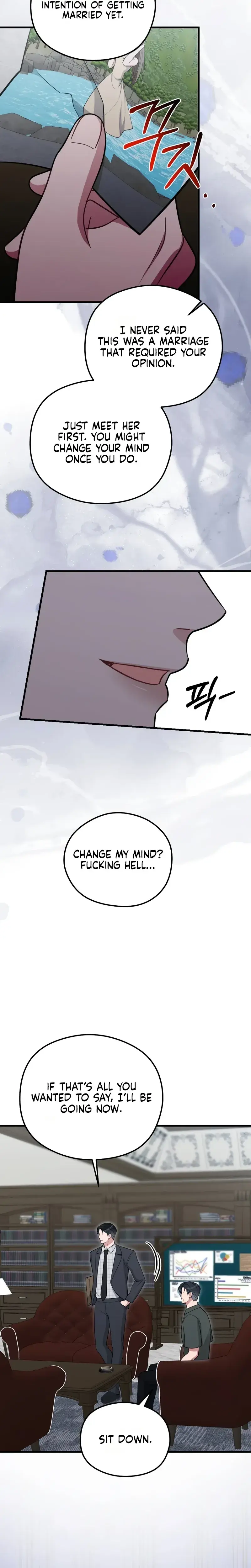 That Summer Night Chapter 25 - Page 9