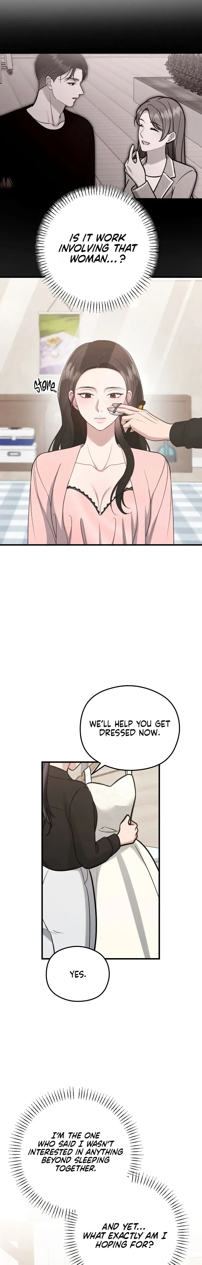 That Summer Night Chapter 26 - Page 11