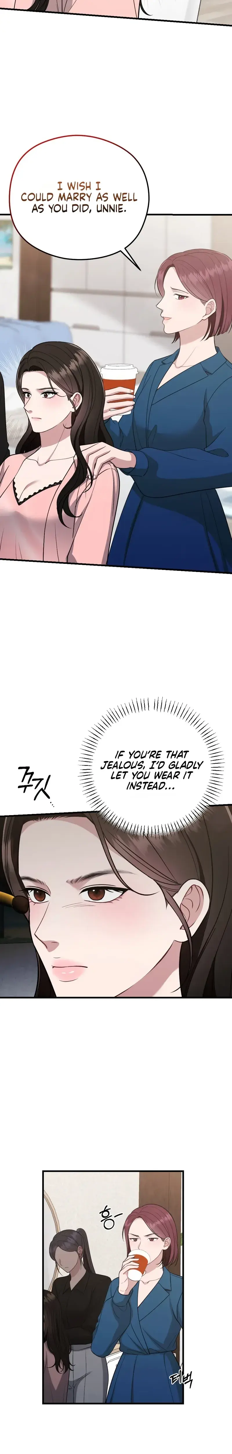 That Summer Night Chapter 26 - Page 9