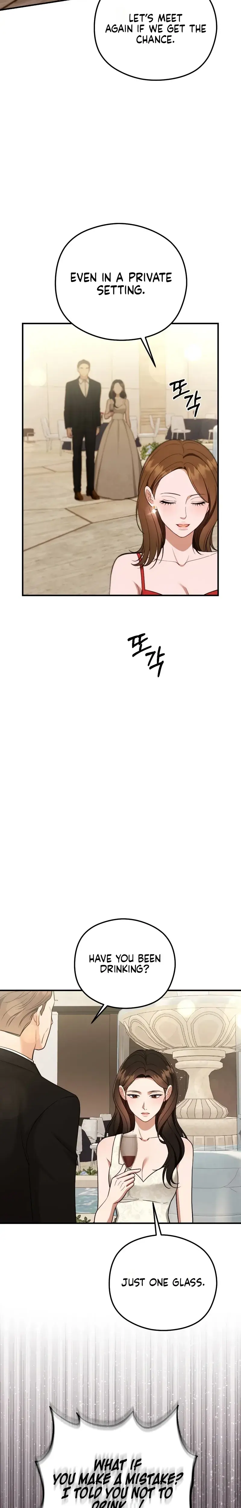 That Summer Night Chapter 27 - Page 12