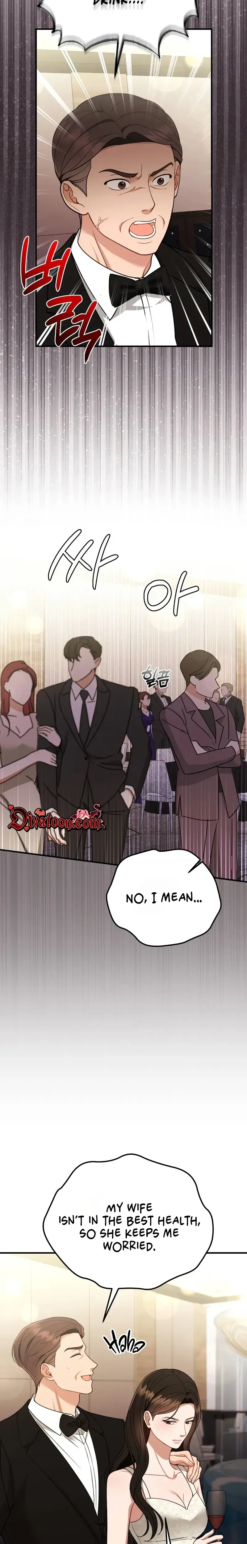 That Summer Night Chapter 27 - Page 13