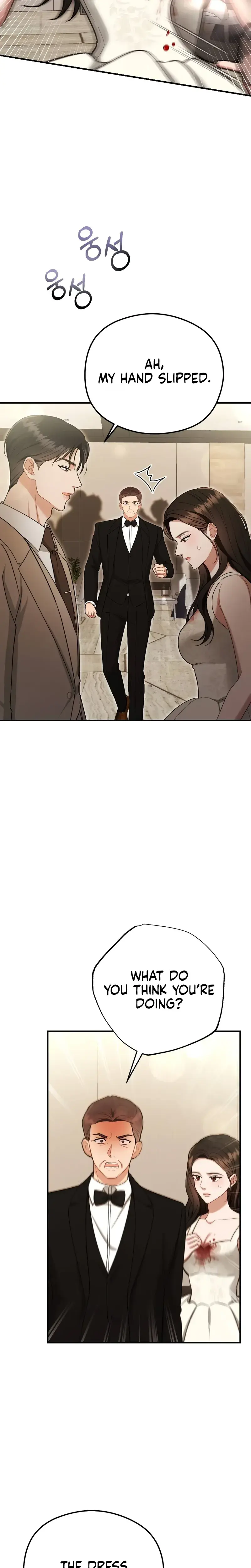 That Summer Night Chapter 27 - Page 20