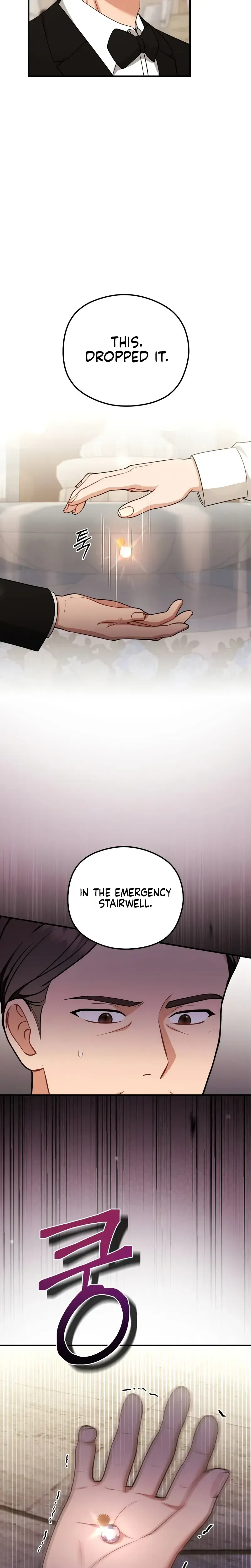 That Summer Night Chapter 27 - Page 25