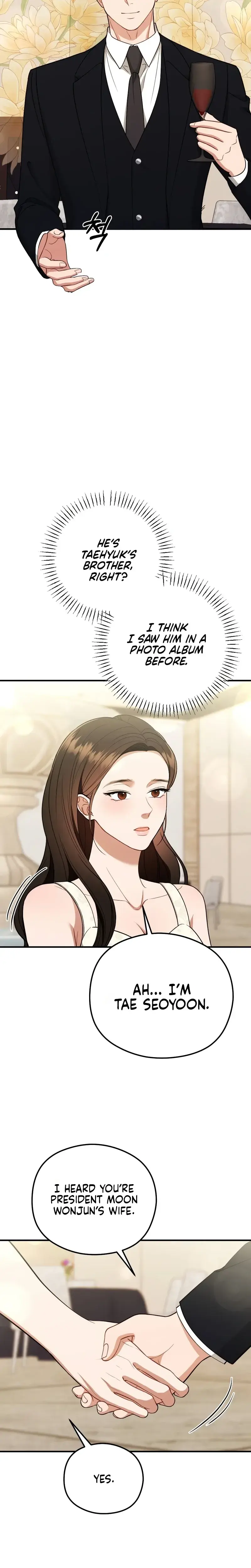 That Summer Night Chapter 27 - Page 3