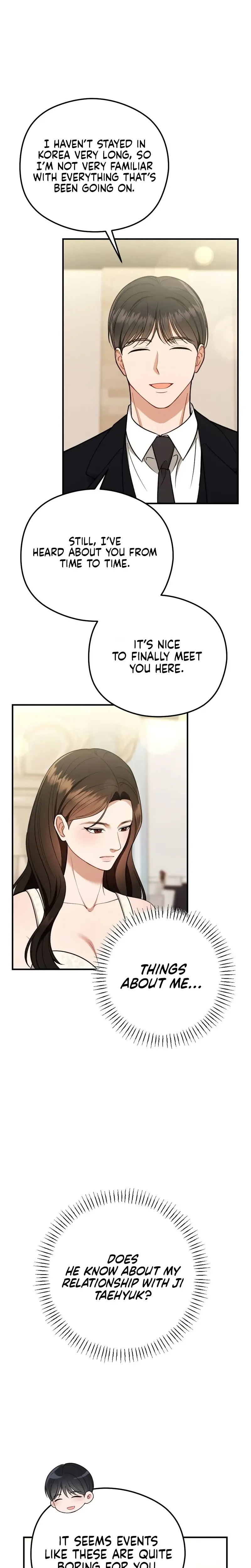 That Summer Night Chapter 27 - Page 4