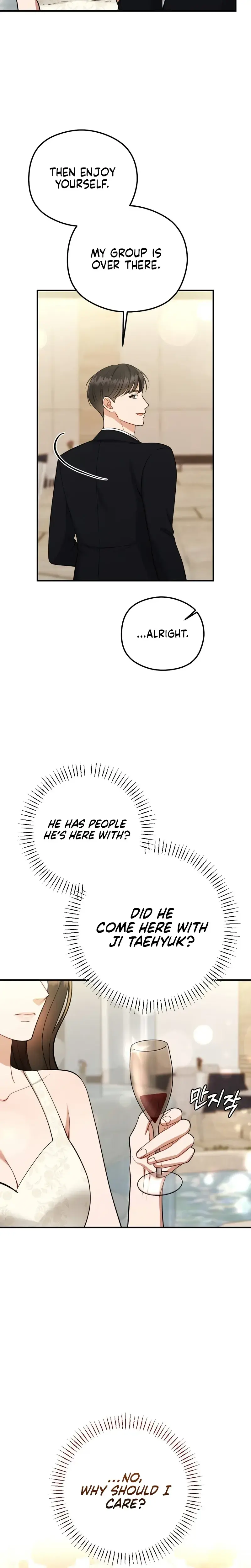 That Summer Night Chapter 27 - Page 6