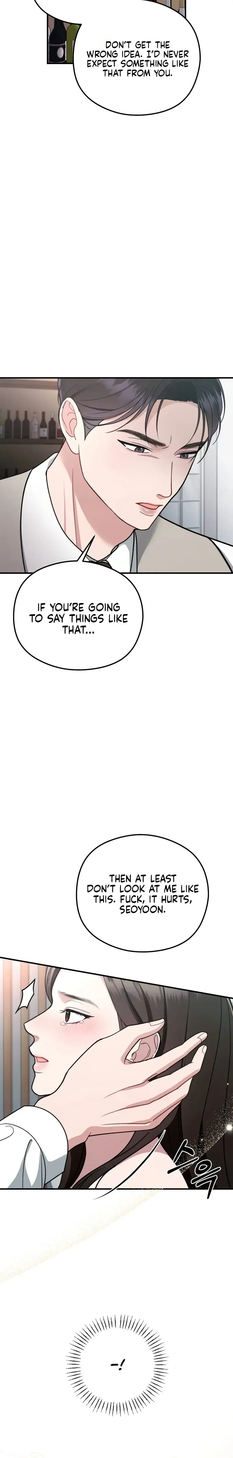 That Summer Night Chapter 28 - Page 15