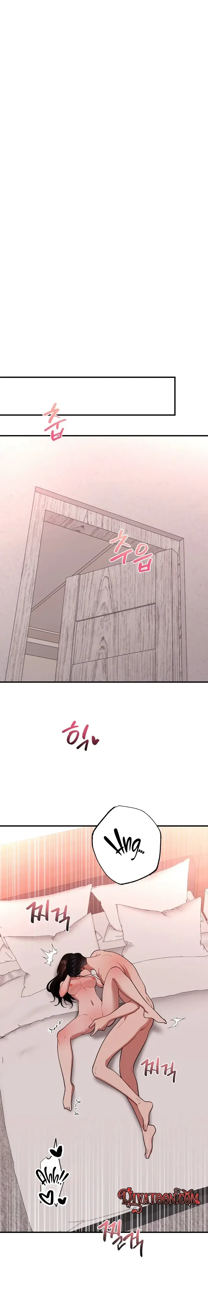 That Summer Night Chapter 28 - Page 19