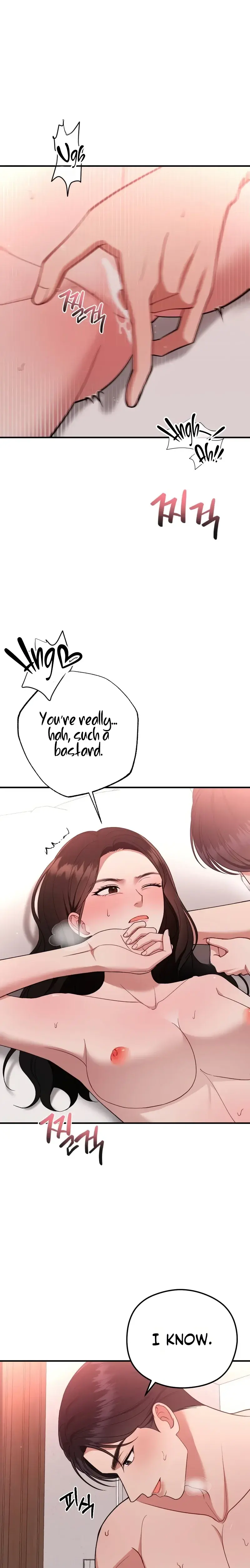 That Summer Night Chapter 28 - Page 20