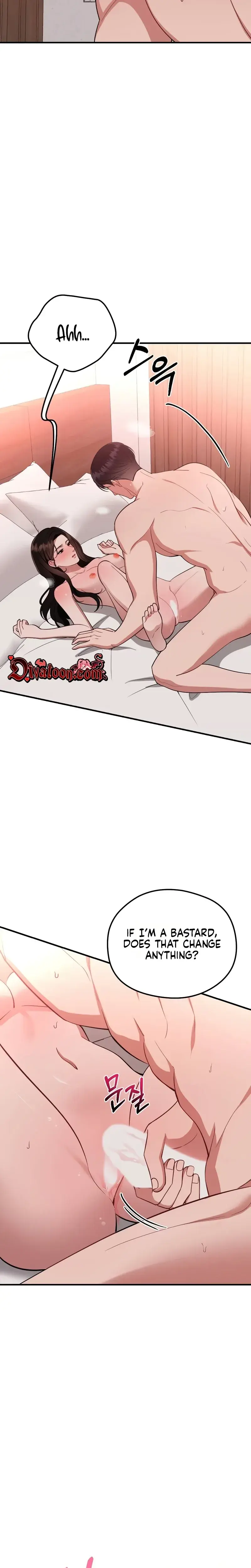 That Summer Night Chapter 28 - Page 21